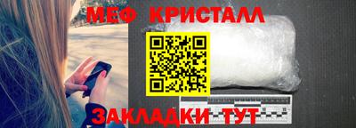прущие крисы Берёзовский