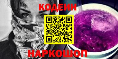 прущие крисы Берёзовский