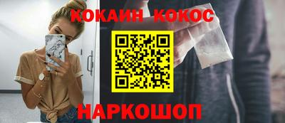 первитин Беслан