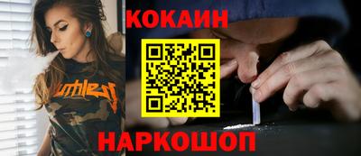 прущие крисы Берёзовский