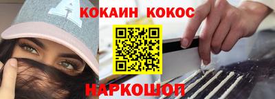 прущие крисы Берёзовский