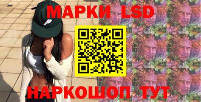 прущие крисы Берёзовский