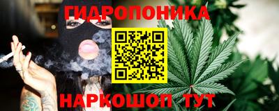 первитин Беслан