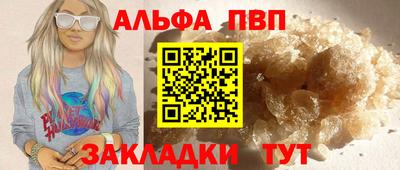 прущие крисы Берёзовский