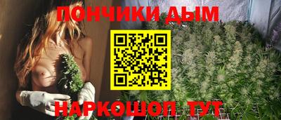 мефедрон мука Нальчик
