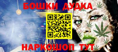 прущие крисы Берёзовский