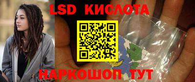 прущие крисы Берёзовский