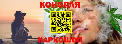 альфа пвп VHQ Нарткала