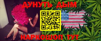 первитин Беслан