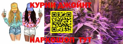 первитин Беслан