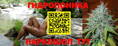 первитин Беслан