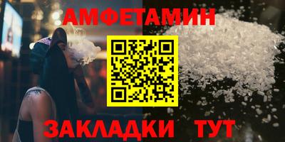 прущие крисы Берёзовский