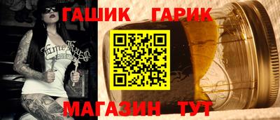 прущие крисы Берёзовский