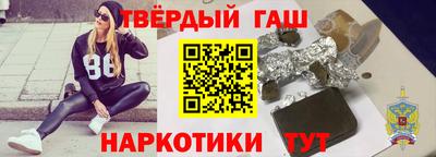 первитин Беслан
