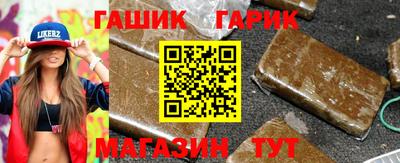 MDMA Наро-Фоминск