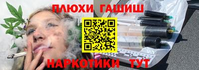 первитин Беслан