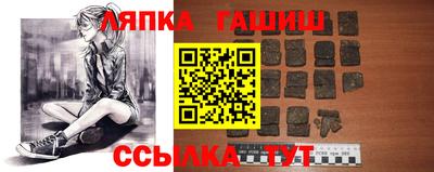 прущие крисы Берёзовский
