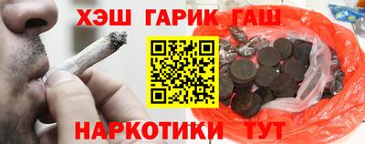 первитин Беслан