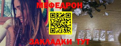 прущие крисы Берёзовский